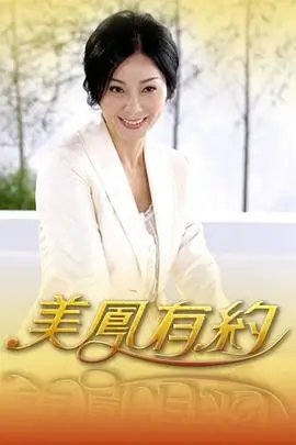 厨房里的哲学家美食综艺免费观看